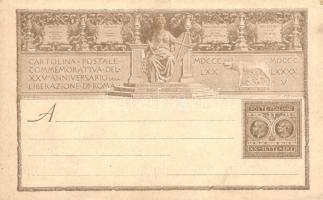 1895 Commemorativa del XXV Anniversario della Liberazione di Roma / King Humbert I stamp, anniversary of the liberation of Rome