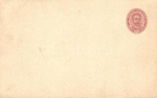 1895 Commemorativa del XXV Anniversario della Liberazione di Roma / King Humbert I stamp,  anniversa...