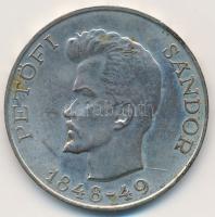 1948. 5Ft Ag "Petőfi" T:2,2-
Adamo EM1