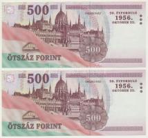 2006. 500Ft (2x) sorszámkövetők T:I