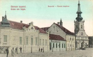Lippa, Búza tér, Román templom, Takarékpénztár / square, Romanian church, Savings bank