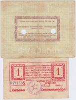 Esztergom 1919. 1K utalvány + Szombathely 1919. 20K utalvány T:III-,III