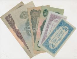 1944. 2P + 5P + 10P + 20P + 50P + 100P mindegyik "A Vöröshadsereg Parancsnoksága" T:II,III