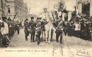 Peter of Serbia on horseback
