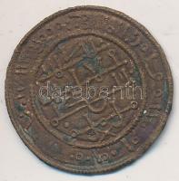 1172-1196. Rézpénz Cu "III. Béla" (1,12g) T:2- Huszár 73.,Unger I.:115