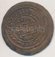 1172-1196. Rézpénz Cu "III. Béla" (1,12g) T:2-
Huszár 73.,Unger I.:115