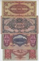 1930. 100P + 1932. 50P + 1936. 10P + 1939. 5P + 1941. 20P (2x) + 1945. 1000P "MNB" bélyegg...