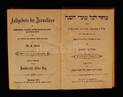 Stern, Mendel Bri [Max Emanuel]: Festgebete der Israeliten. 1. és 7. kötet, 8. kiad. Pozsony, 1880-1...