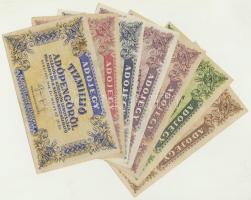 1946. 10.000AP + 50.000AP + 100.000AP (2x) klf színűek, egyik sorszám nélkül + 500.000AP + 1.000.000AP fordított címerrel, hátlapi szövege hibás ("amelyeknek") + 10.000.000AP festékhiány a hátlapon, valamint a rendeletszám és évszám között hiányzó "/" jel T:vegyes