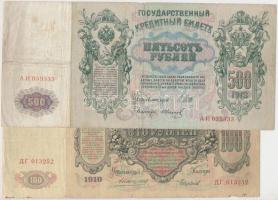 Oroszország 1910-1912. 100R szign: Konshin + 500R szign: Shipov T:III- Russia 1910-1912. 100R sign: Konshin + 500R sign: Shipov C:VG Krause 13,14