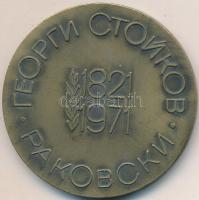 Bulgária 1971. "Georgij Sztojkov Rakovszki 1821-1971" Br emlékérem (60mm) T:2- Bulgaria 1971. "Georgi Stojkov Rakovski 1821-1971" Br commemorative medallion (61mm) C:VF