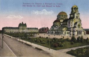 Sofia, Kirche St. Ciril und Metodi / church