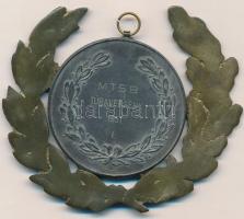 1951. MTSB Túraverseny I. helyezett érem, babérlevéllel, szign: Fonyó T:2