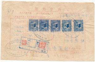 Kínai Népköztársaság 1951 Számla 5 db illetékbélyeggel