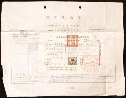 Kínai Népköztársaság 1952 okmány benyomott illetékbélyeggel