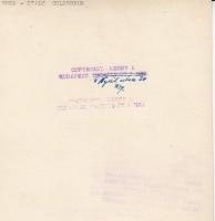 cca 1930 Kerny István (1879-1963): Róma, Colosseum, pecséttel jelzett vintage fotó, 16x23 cm