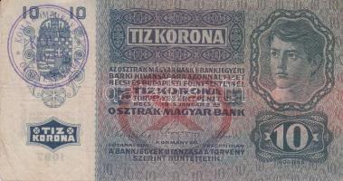 1912. 100K (2x) klf változat + 1913. 20K + 1915. 10K mindegyik "KOMÁROM MEGYE KOCS KÖZSÉG GESZTESI-JÁRÁS" nem hivatalos felülbélyegzéssel T:III