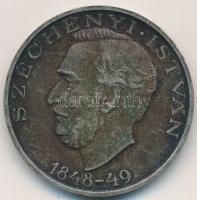 1948. 10Ft Ag "Széchenyi" T:2-
Adamo EM2