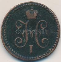 Oroszország 1842CM 1k Cu T:3
Russia 1842CM 1 Kopek Cu C:F
Krause KM#144.4