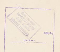 cca 1950 Bojár Sándor (1914-2000): Futóverseny rajtja, pecséttel jelzett vintage sportfotó, 13x18 cm