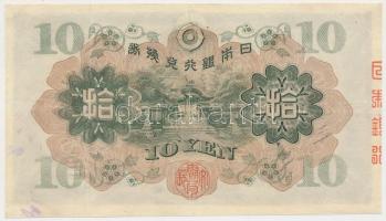 Japán 1930. 10Y T:III
Japan 1930. 10 Yen C:F
Krause 40