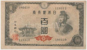 Japán 1946. 100Y T:III Japan 1946. 100 Yen C:F Krause 89