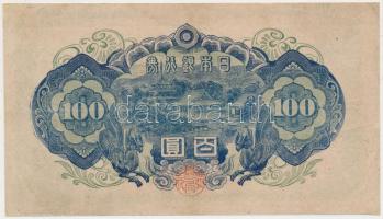 Japán 1946. 100Y T:III
Japan 1946. 100 Yen C:F
Krause 89