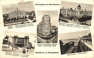 Belgrade - 4 old postcards