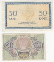 Oroszország 1915. 50k + Szovjetunió 1919. 30R T:III
Russia 1915. 50 Kopeks + Soviet Union 1919. 30 R...