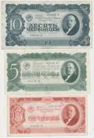 Szovjetunió 1937. 3Ch + 5Ch + 10Ch T:III Soviet Union 1937. 3 Chervonetz + 5 Chervonetz + 10 Chervonetz C:F Krause 203,204,205