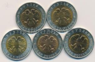 Oroszország 1993-1994. 50R "Vadvilág" (5xklf) T:2 Russia 1993-1994. 50 Rubles "Wildlife" (5xdiff) C:XF Krause Y#330,332,333,334,370