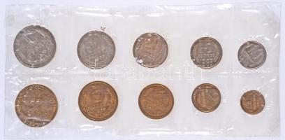 Szovjetunió 1965. 1k-1R 9xklf db-os forgalmi szett + "Leningrádi verde" emlékérem fóliatokban T:1 Soviet Union 1965. 1 Kopek - 1 Roubel 9xdiff pcs in coin set + "Mint of Leningrad" commemorative medallion in foil packing C:UNC Krause MS5