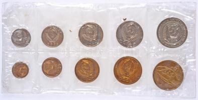 Szovjetunió 1965. 1k-1R 9xklf db-os forgalmi szett + "Leningrádi verde" emlékérem fóliatok...