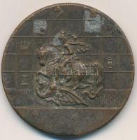 1950. "Szabadság-kupa MDP Pesterzsébet" sakk díjérem (40mm) T:2-