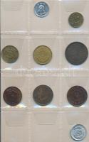 Nepál 49db-os fémpénz gyűjtemény albumban T:vegyes Nepal 49pcs of coins in collerctors album C:mixed