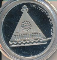 Izrael 25L Cu-Ni "Hanuka" tokban, tanúsítvánnyal T:PP
Israel 25 Lirot Cu-Ni "Hanukkah...