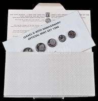 Izrael 1988. 1A-1/2S (5xklf) piefort sor dísztokban T:PP 
Israel 1988. 1 Agora - 1/2 New Sheqel (5xd...