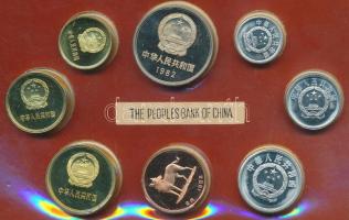 Kína 1982. 1F-1Y (8xklf) forgalmi sor dísztokban T:PP China 1982. 1 Fen - 1 Yuan (8xdiff) coin set in case C:PP