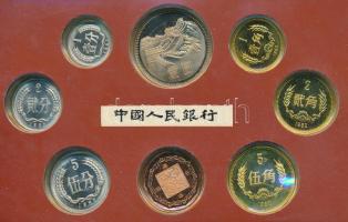 Kína 1982. 1F-1Y (8xklf) forgalmi sor dísztokban T:PP
China 1982. 1 Fen - 1 Yuan (8xdiff) coin set i...