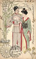 Japanese couple, folklore, floral (EK)