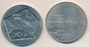 Izrael 1960. 1L Cu-Ni "Hanuka - 50 éves Deganya, a legrégibb kibuc" tokban tanúsítvánnyal ...