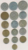 Jugoszlávia 1965-1991. 16db klf fémpénz T:vegyes
Yugoslavia 1965-1991. 16pcs of diff coins C:mixed