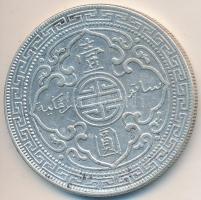 Nagy-Britannia 1912B 1$ Ag "Britannia" T:2 
Great Britain 1912B 1 Dollar Ag "Britanni...