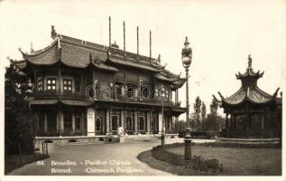 Brussels, Bruxelles; Chinese pavilion
