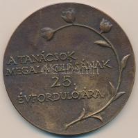 Szabó Gábor (1940-) DN "A tanácsok megalakulásának 25. évfordulójára / Aszód Nagyközség Közös Tanácsa" Br plakett (98mm) T:2