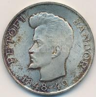 1948. 5Ft Ag "Petőfi" T:2-,3
Adamo EM1