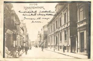 Ruse, Roustchouk; street (small tear)