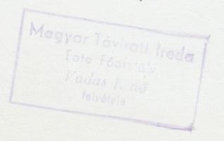 cca 1940 Vadas Ernő (1899-1962): Tojásfestők, hátoldalon feliratozva, pecséttel jelzett, kép sarkán ...