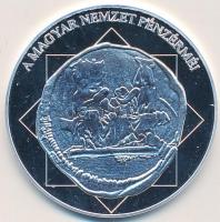 DN "A magyar nemzet pénzérméi - A Budai vár első ábrázolása érmén 1308-1342" Ag emlékérem ...