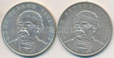 1994. 200Ft Ag "Deák" (2x) T:2
Adamo 13.1